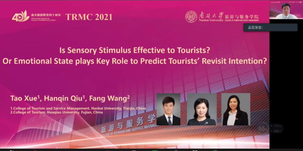 https://tas.nankai.edu.cn/__local/5/14/C6/F53242D02883E43066D41DDB25A_CD84A6E0_E7E8.png